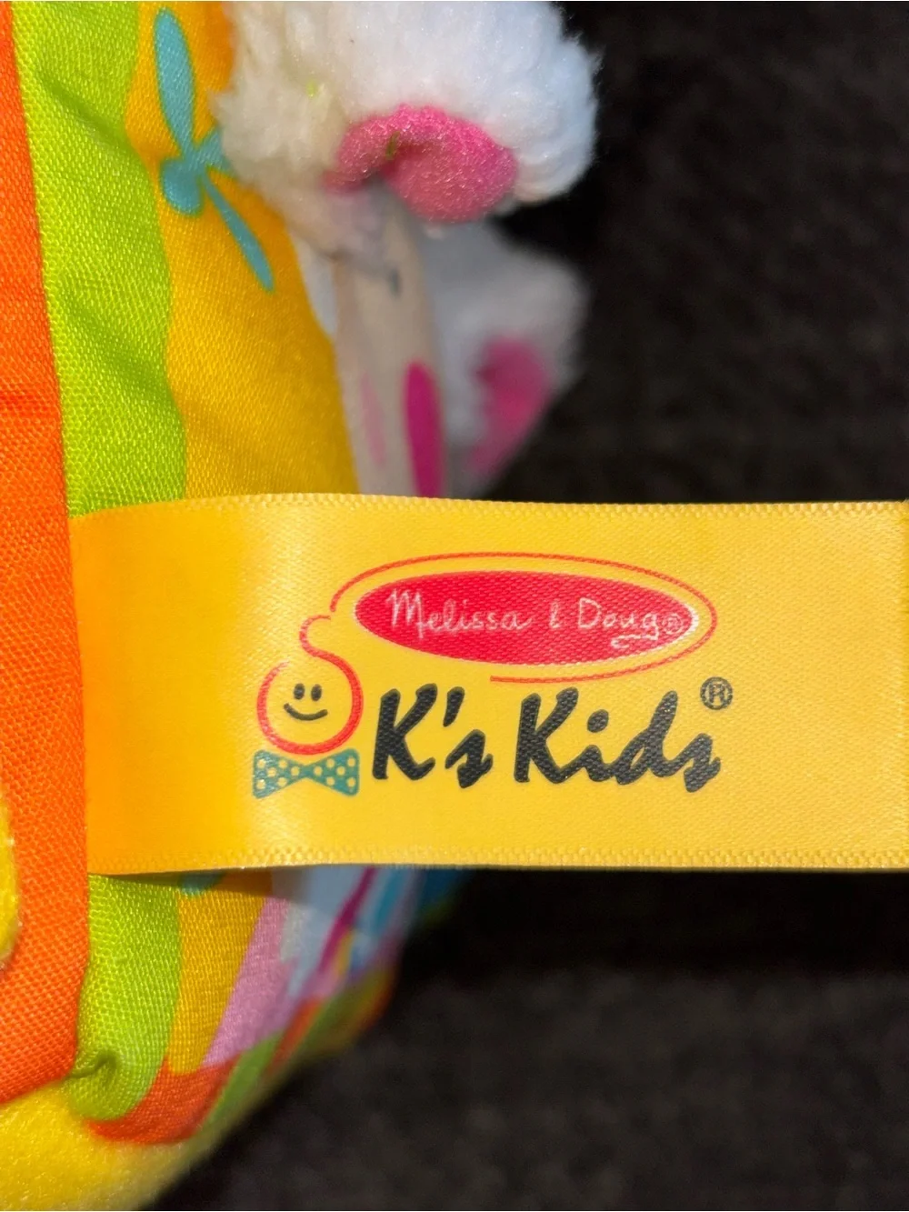 Melissa & Doug K’s Kids Sensory Activity Cube